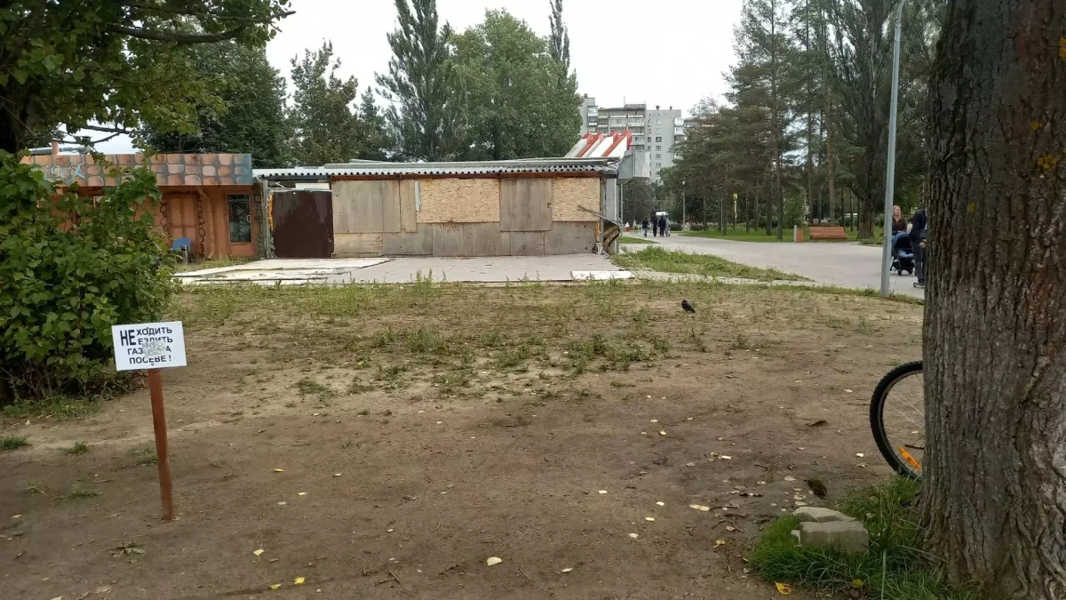 В парке 30-летия Победы в Ярославле откроют кафе на месте снесенного ресторана