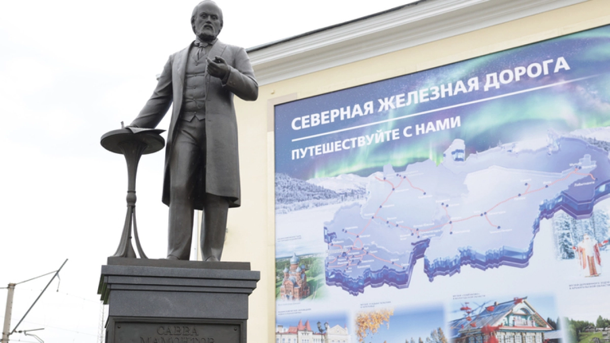 В Ярославле у вокзала обновили памятник Савве Мамонтову с защитным патинированием