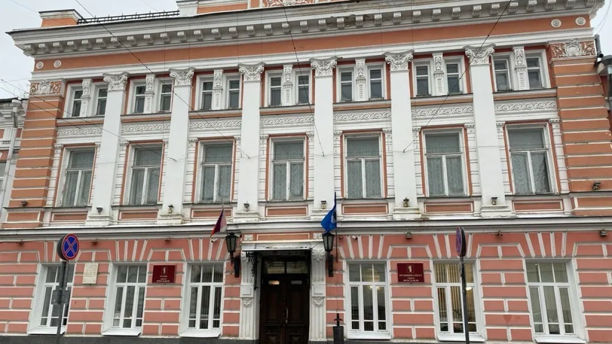 Выборы мэра Ярославля пройдут по новому Уставу, вступившему в силу 29 сентября