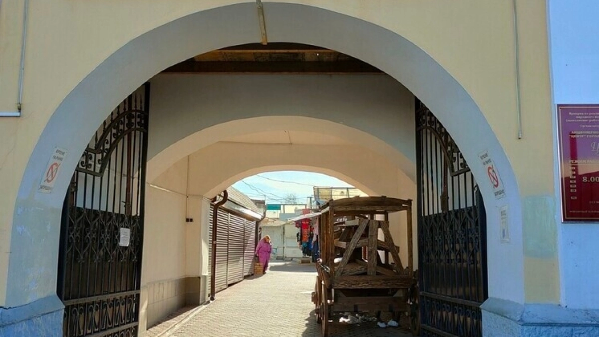 В Ярославле снова выставили на продажу Центральный рынок, подняв цену до 163 млн рублей