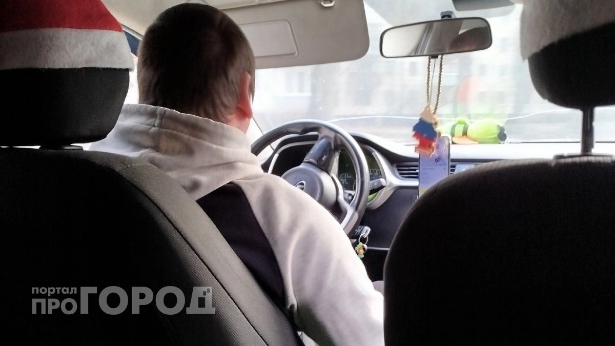 В Ярославле определят лучшего таксиста: победитель поборется за машину и 300 тысяч