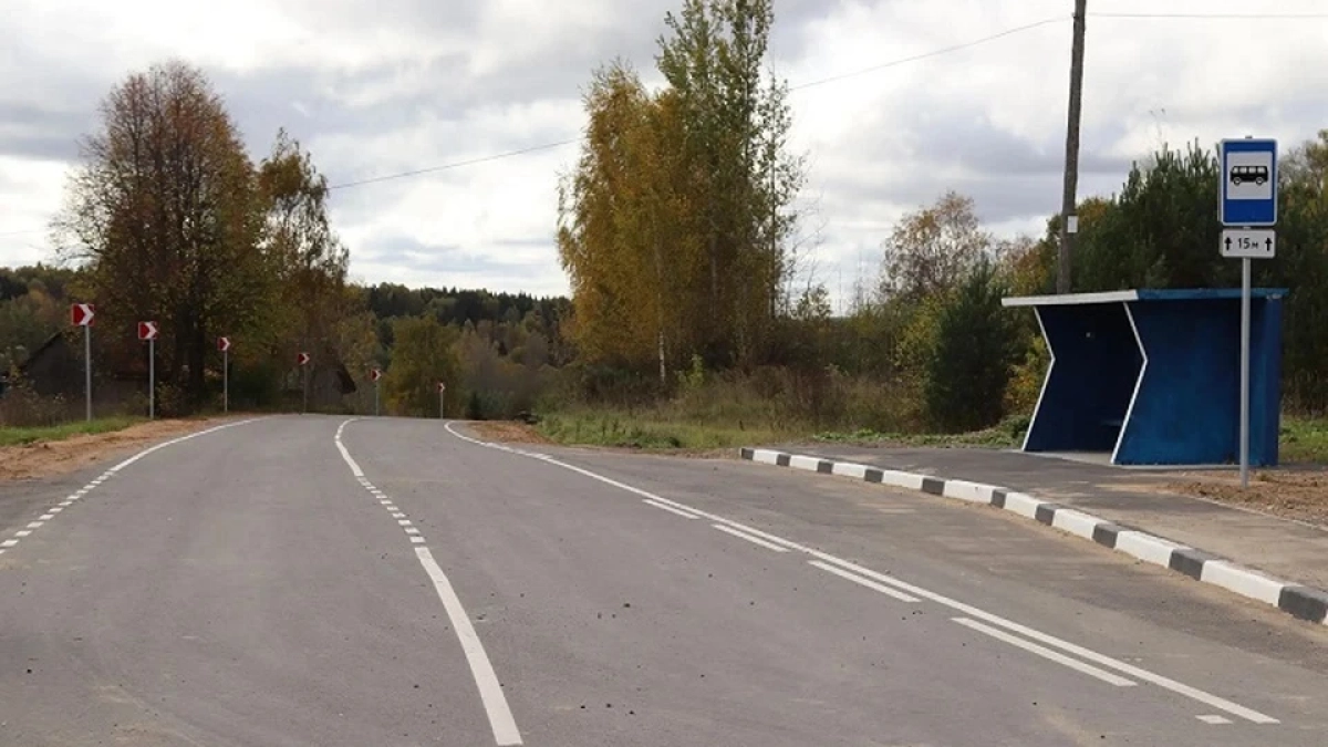 В Ярославской области завершается ремонт 15-километрового участка трассы до Зачатья