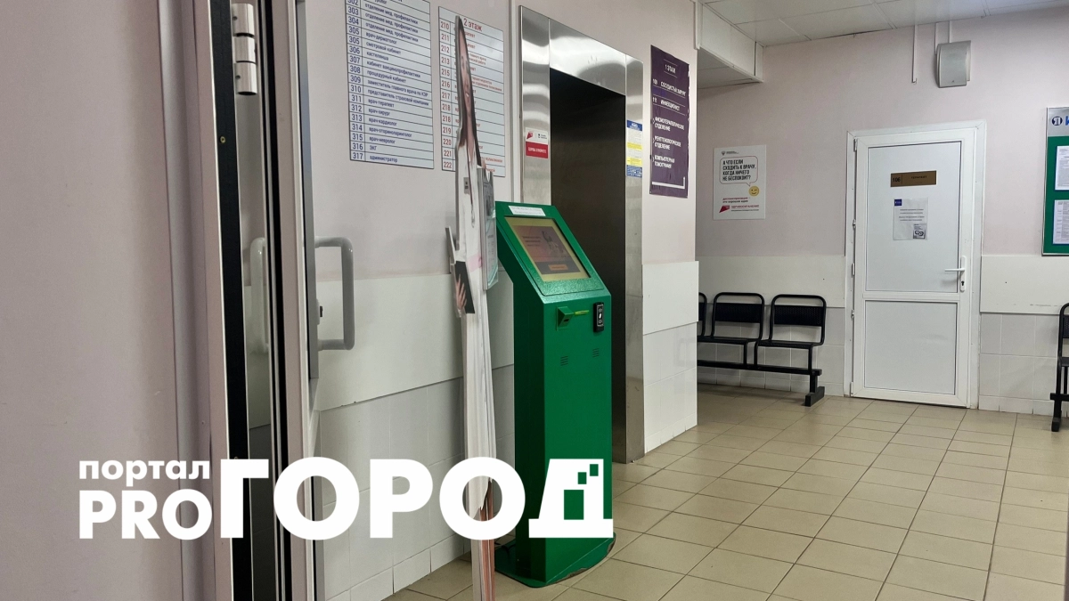 В Ярославле 40-летний мужчина получил два года принудительных работ за избиение стоматолога