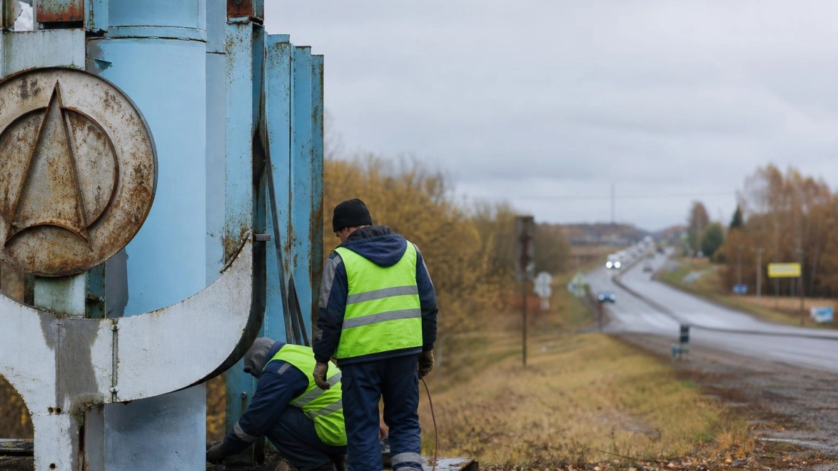 В Ростове Великом объяснили снос въездных стел их аварийным состоянием