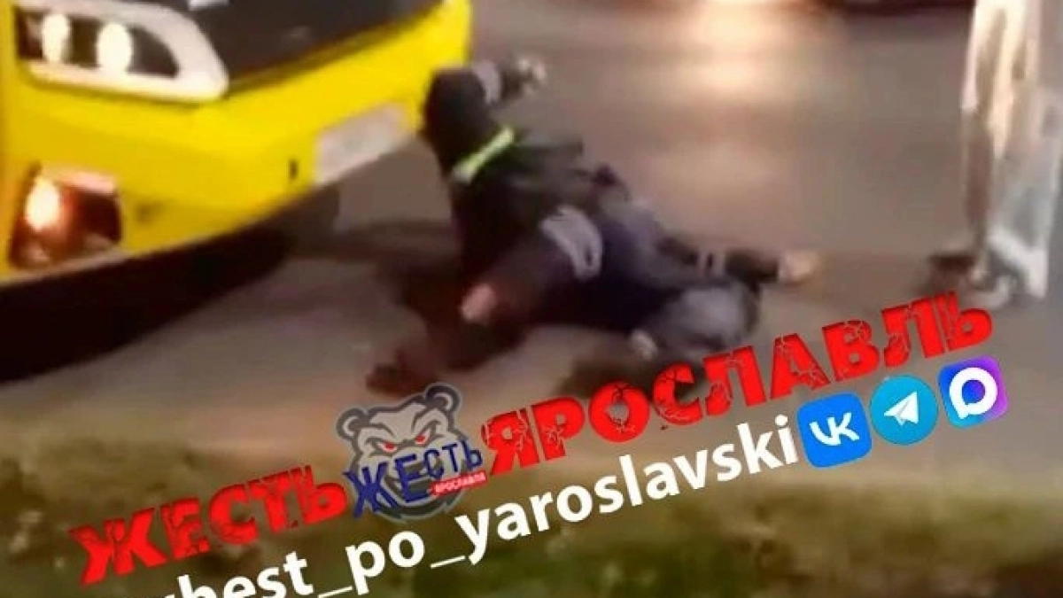 В Ярославле пьяный бесправник протаранил автобус и покалечил двух инспекторов ДПС