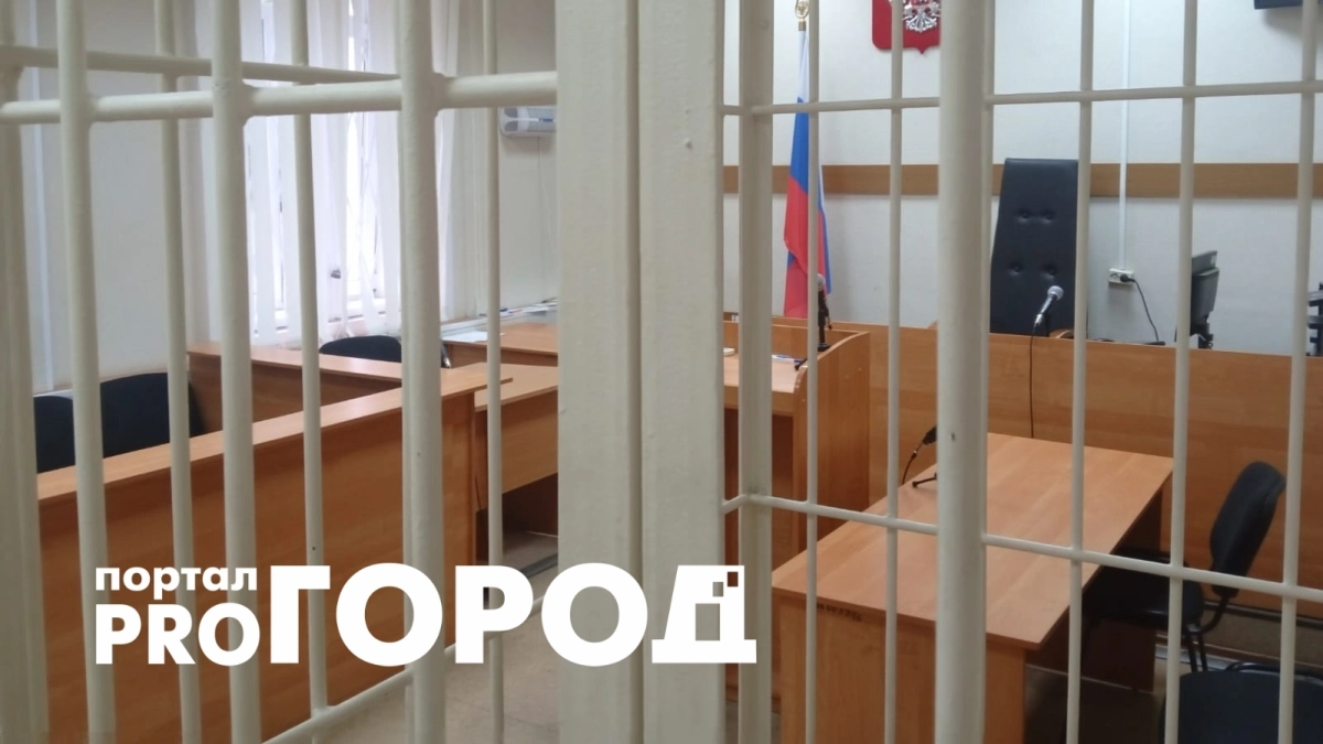 В Ярославле суд наказал кредитора за 42 сорванных заседания по банкротному делу