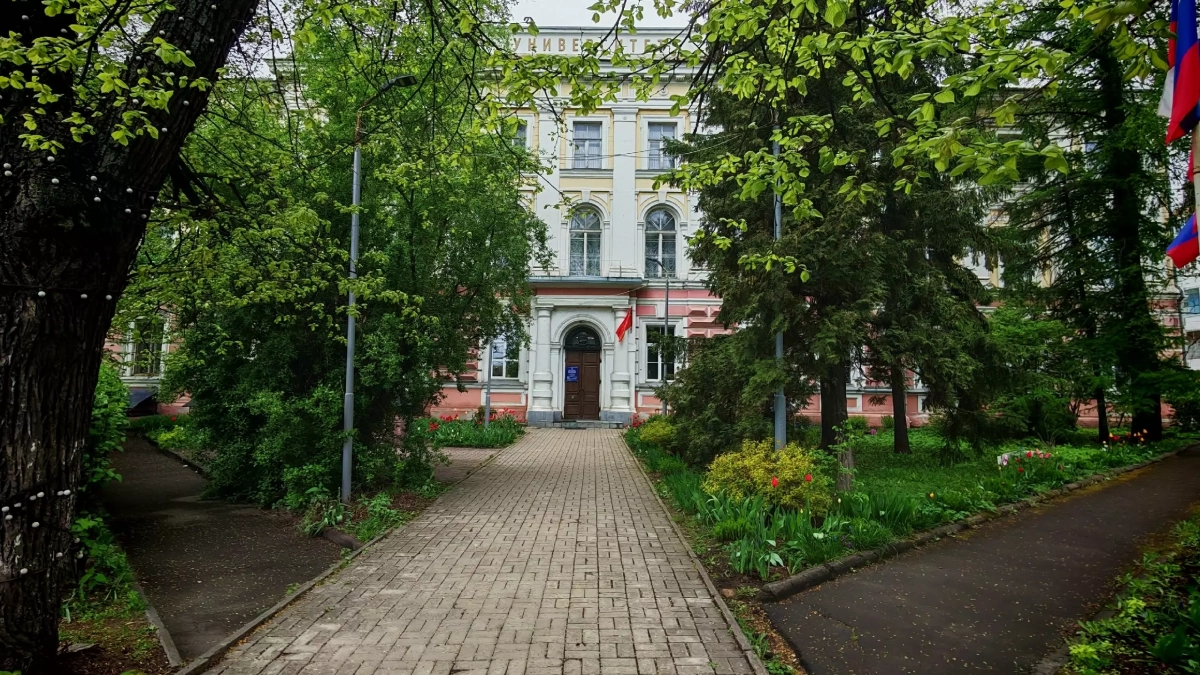 ЯрГУ вошел в топ-10 рейтинга Потанина и стал единственным от региона