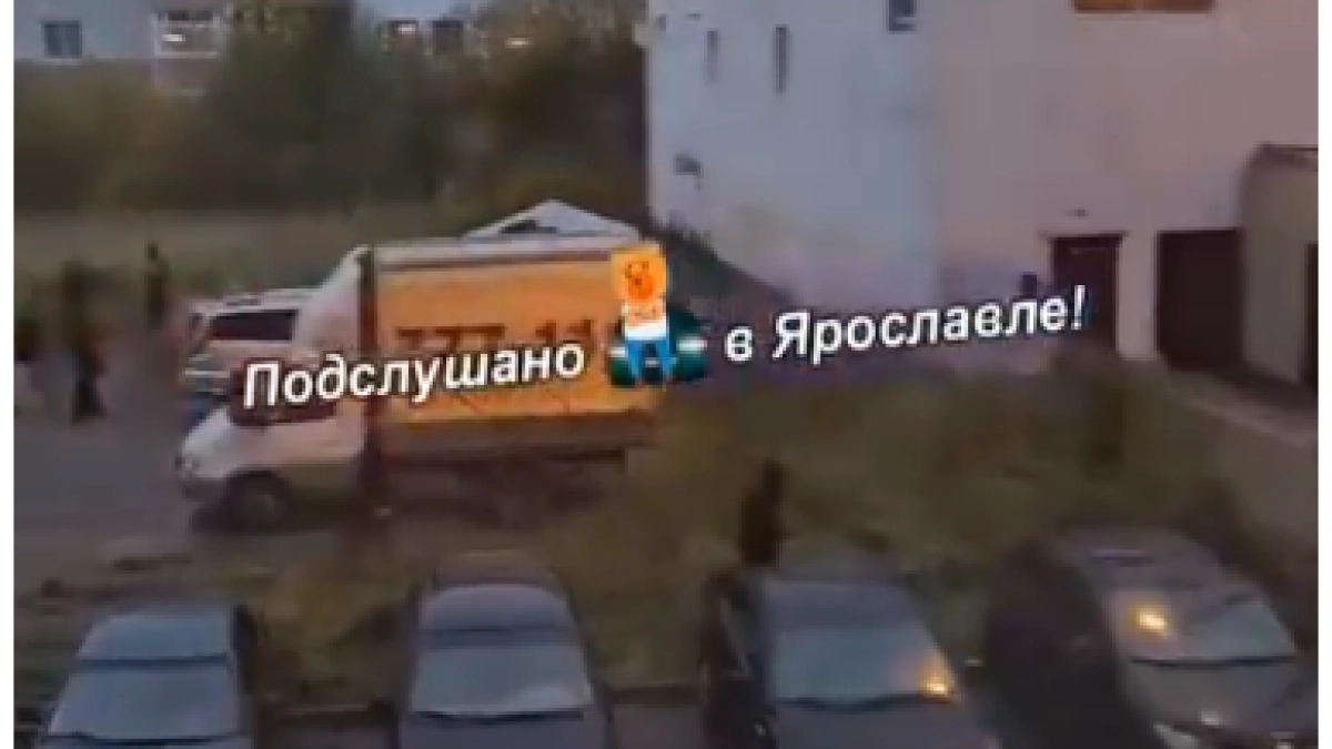 Мат через забор: ярославцы требуют выставить Росгвардию у взорванного дома на Батова