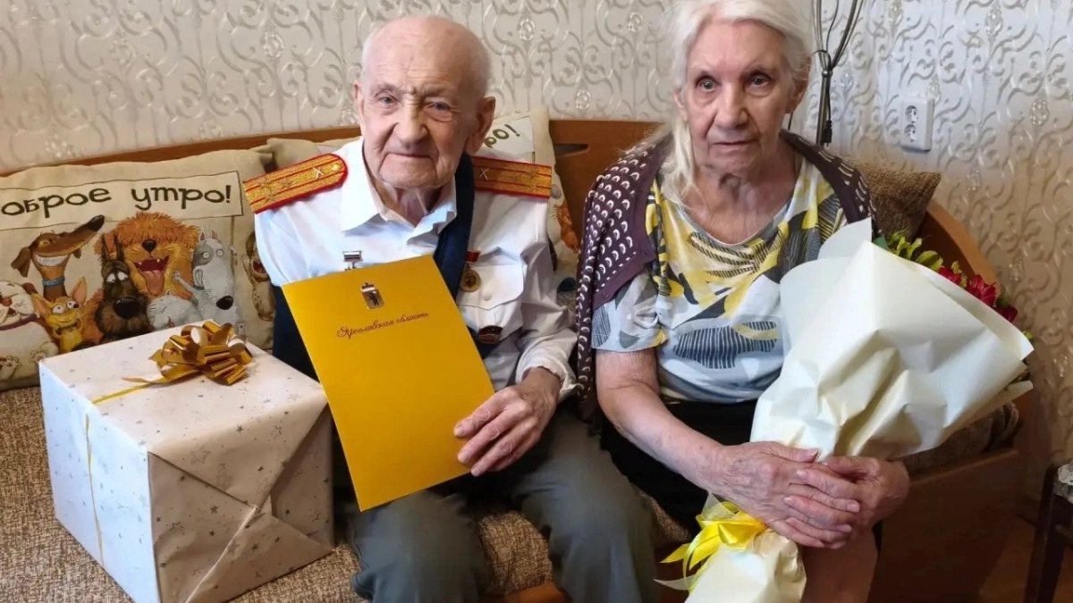 В Ярославле семья Тятенковых отпраздновала 70-летие супружеской жизни