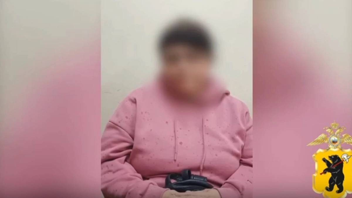 В ярославском лесу поймали москвичку с пятью килограммами мефедрона в сумке