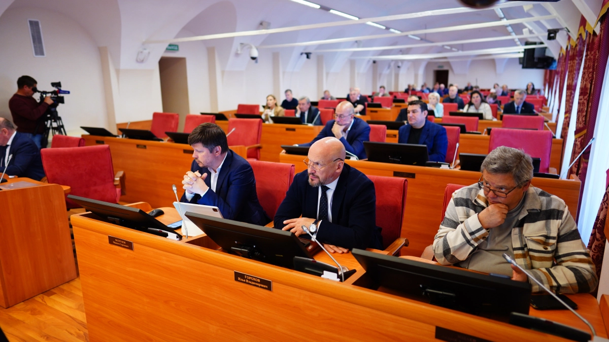 Яроблдума подготовила рекомендации к проекту областного бюджета - 2027 