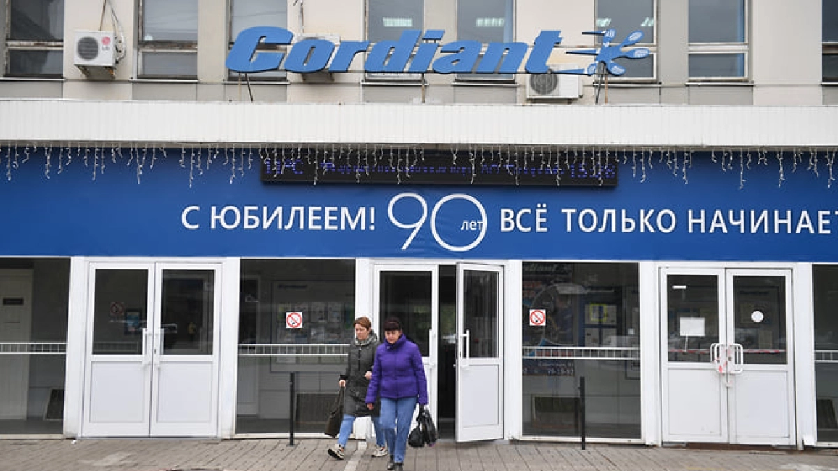 ЕС ввел санкции против Кордианта его гендиректора и Рыбинской верфи