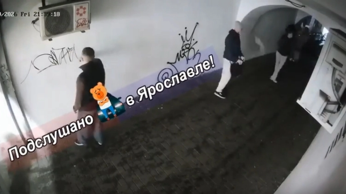 В центре Ярославля вандалы снова изуродовали арку на улице Комсомольской