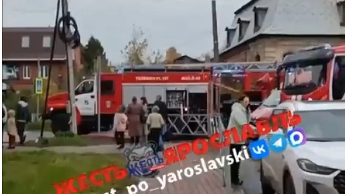 В Ярославле из горящего спорткомплекса "Эксперт" экстренно эвакуировали детей
