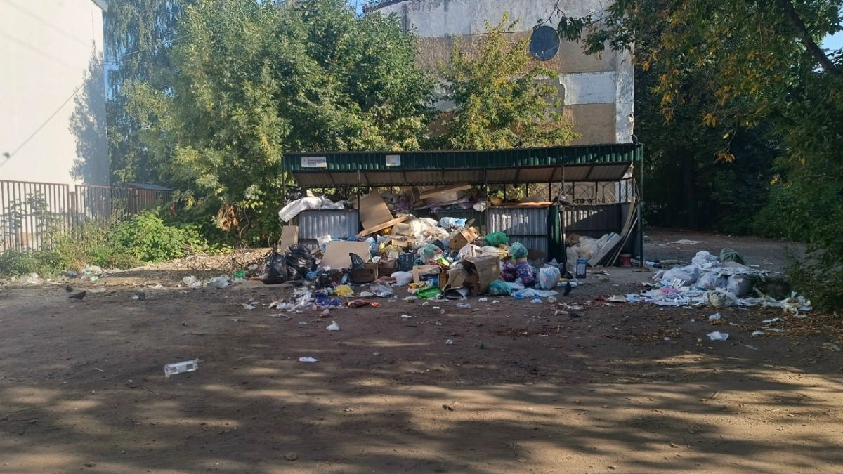 В Ярославской области утвердили схему обращения с отходами до 2036 года