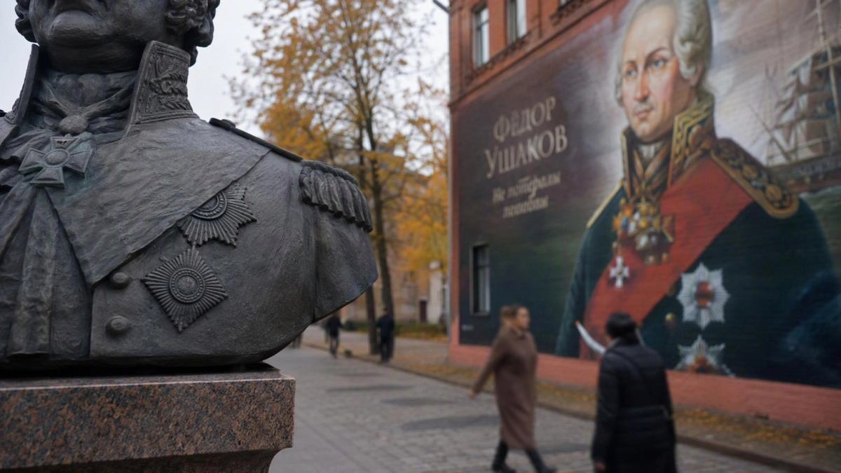 В Ярославле к 25-летию канонизации Фёдора Ушакова откроют бюст и мурал