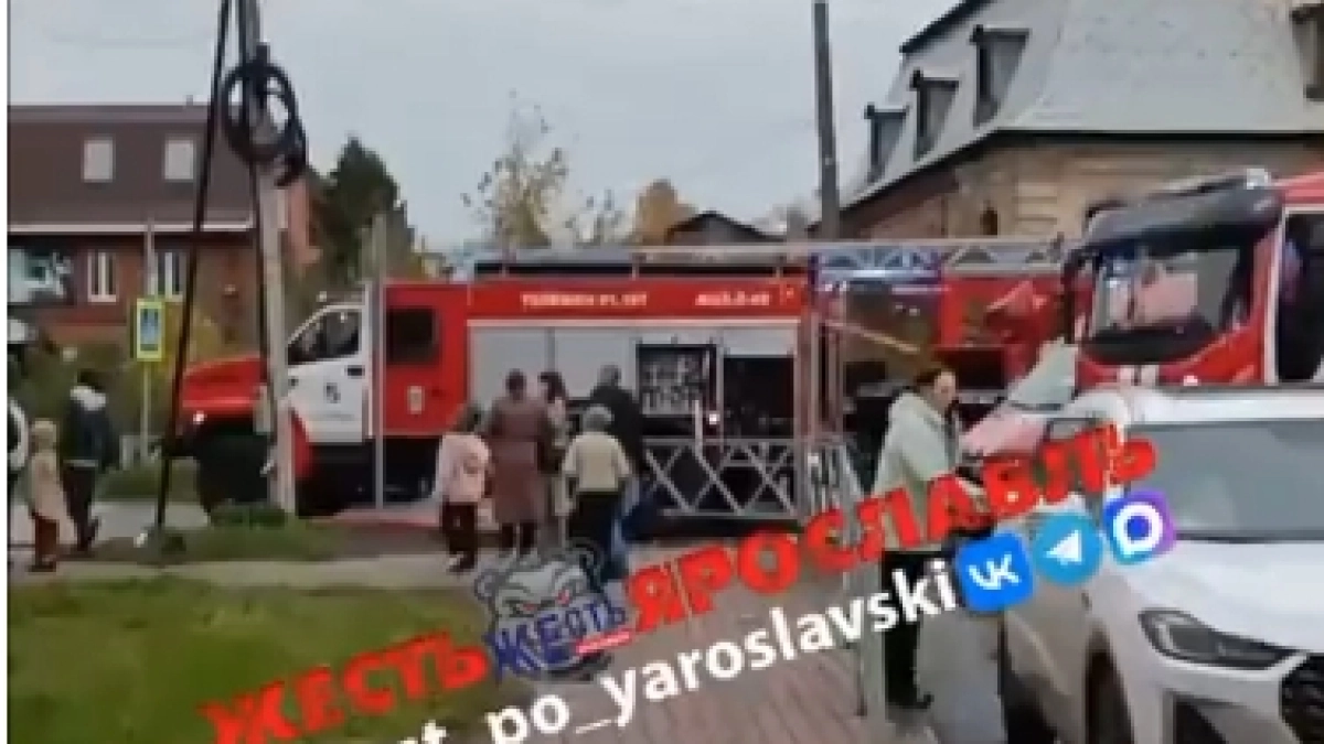 Пожар в спорткомплексе, ограничения в аэропорту и коммунальные аварии: главные новости за 13 октября