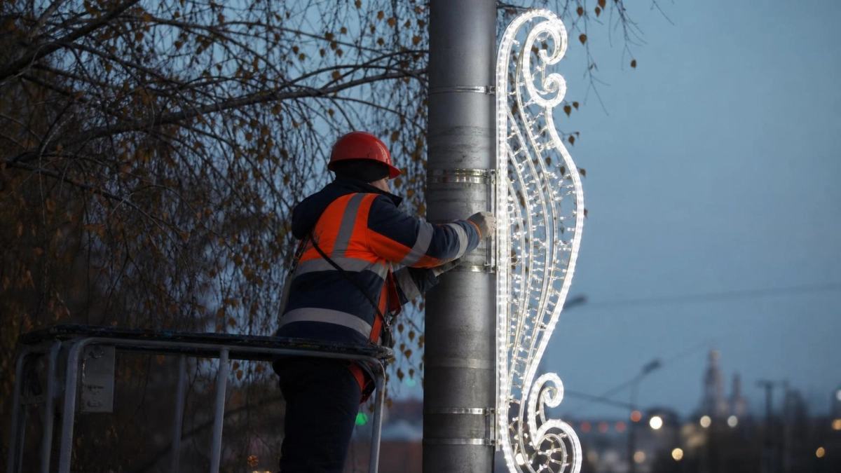 К Новому году Рыбинск закупит световые украшения почти на 10 миллионов рублей