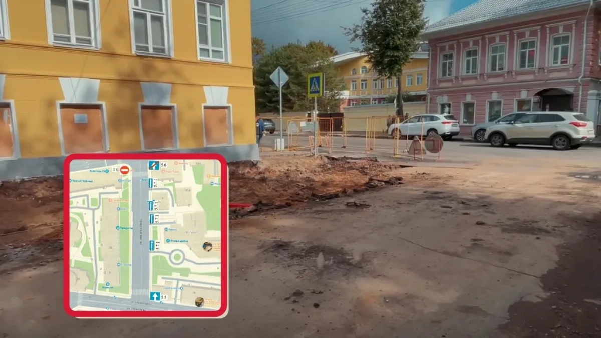 В центре Ярославля Первомайский переулок сделают односторонним с заездом только с Трефолева