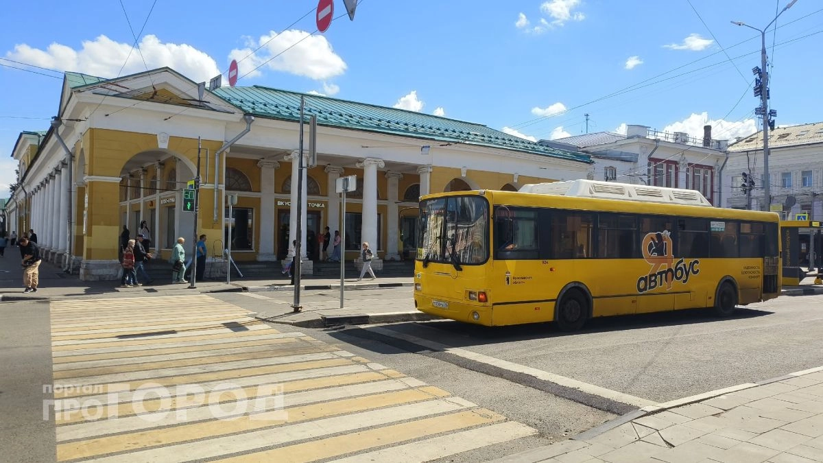 Ярославская пенсионерка отсудила у перевозчика 300 тысяч за два сломанных ребра