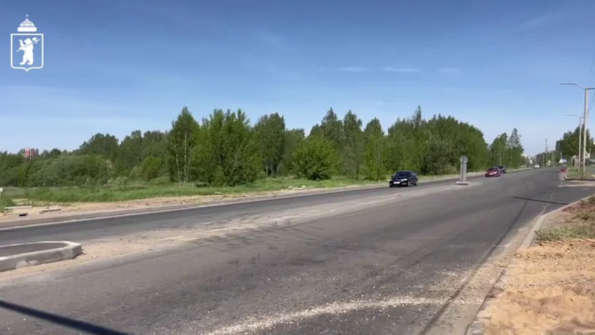 В Ярославле расторгли контракт на ремонт проспекта Машиностроителей стоимостью 584,6 млн рублей