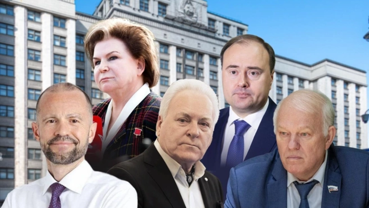 Доходы депутатов от Ярославской области: что задекларировала Валентина Терешкова