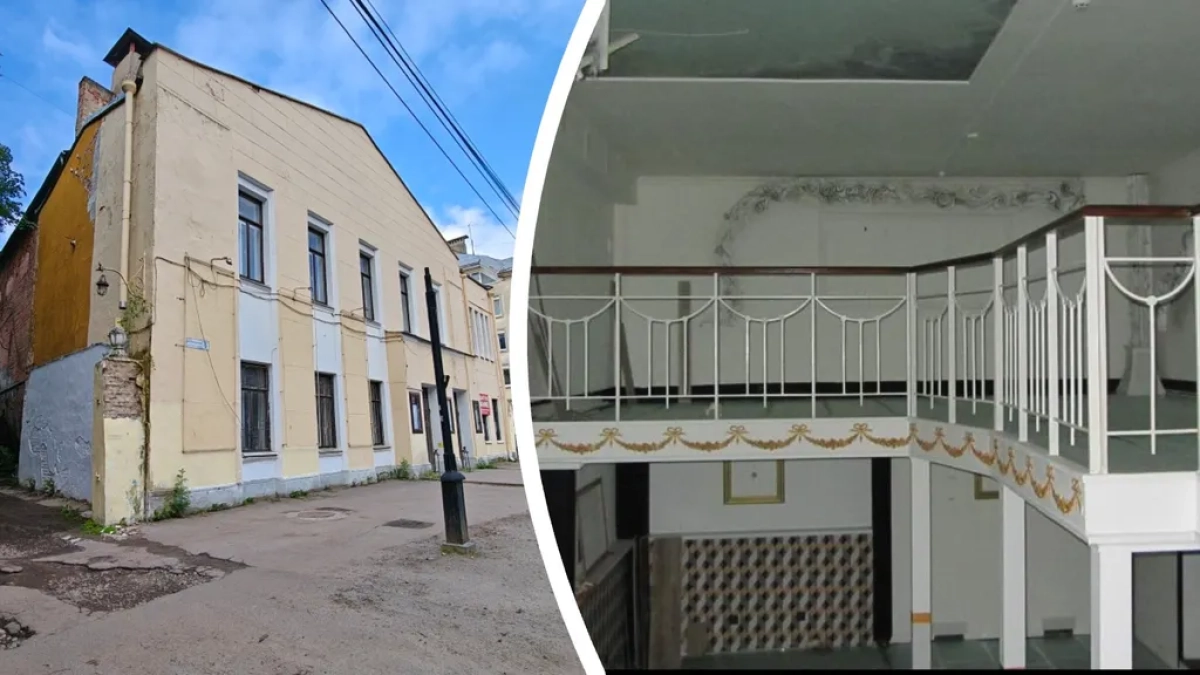 В Ярославле снова продают бывший кинотеатр «Арс» после снижения цены