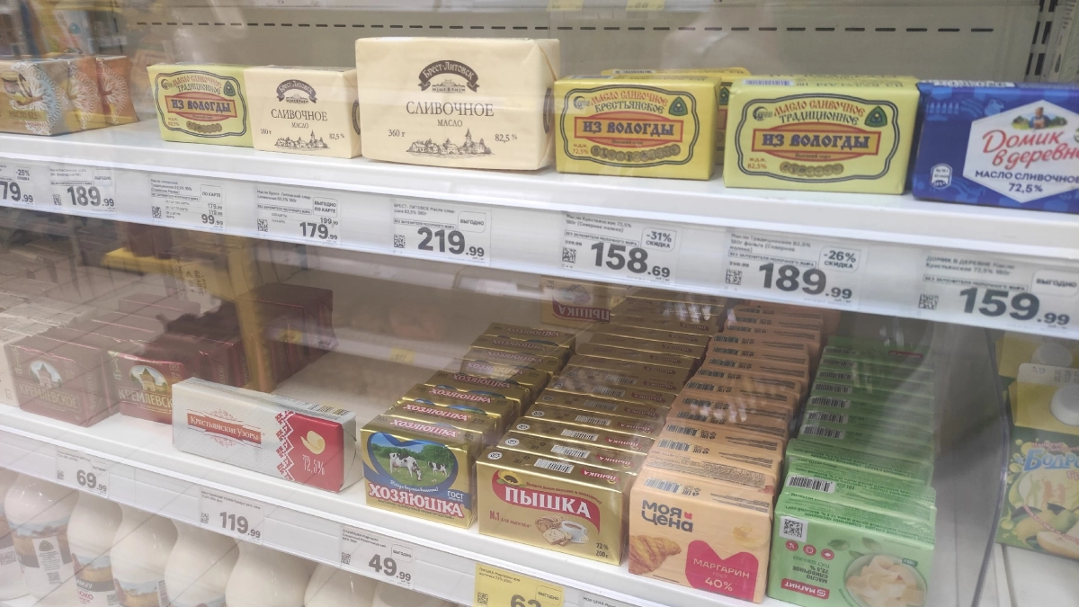 Хватит слепо верить цифре 72,5%: какое сливочное масло можно брать в магазине - запомните раз и навсегда