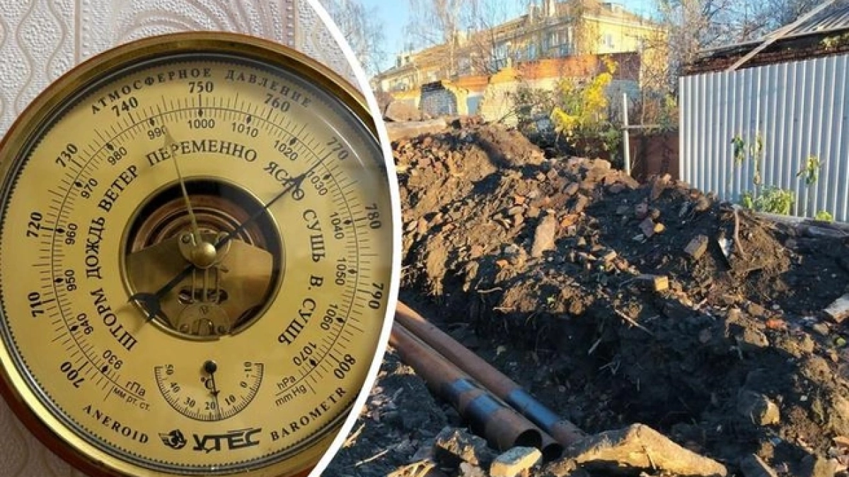В Ростове Великом дома у КРЦ «Аронап» остались без отопления при +16