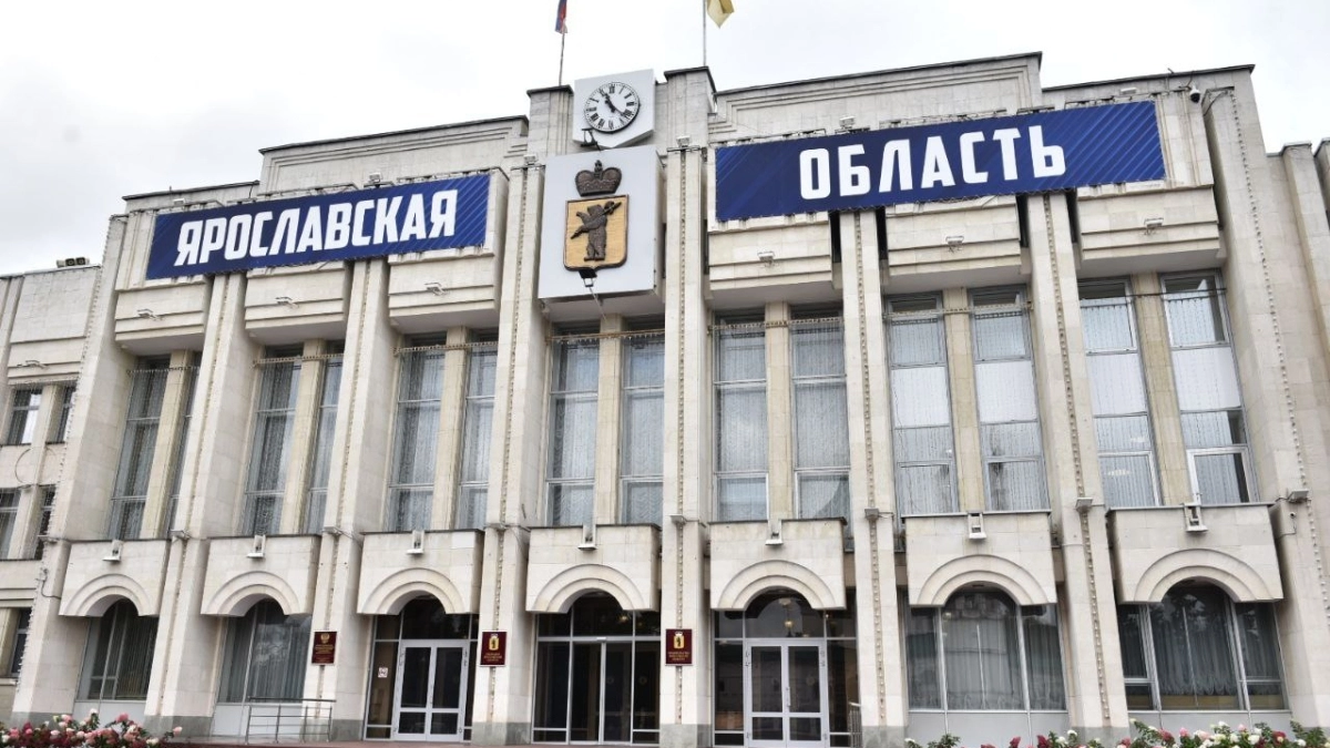 Финансовые нарушения, отставка депутата и приватизация усадьбы: главные новости за 20 октября