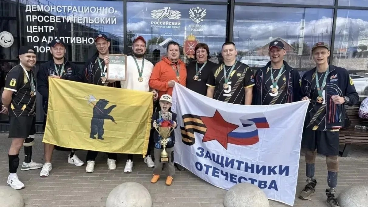 В Ярославской области утвердили новые льготы для участников СВО