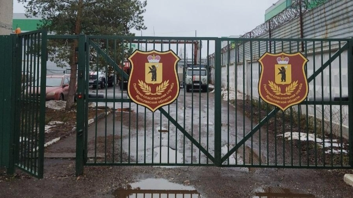 В ярославском правительстве ответили на скандальное письмо спасателей о зарплатах