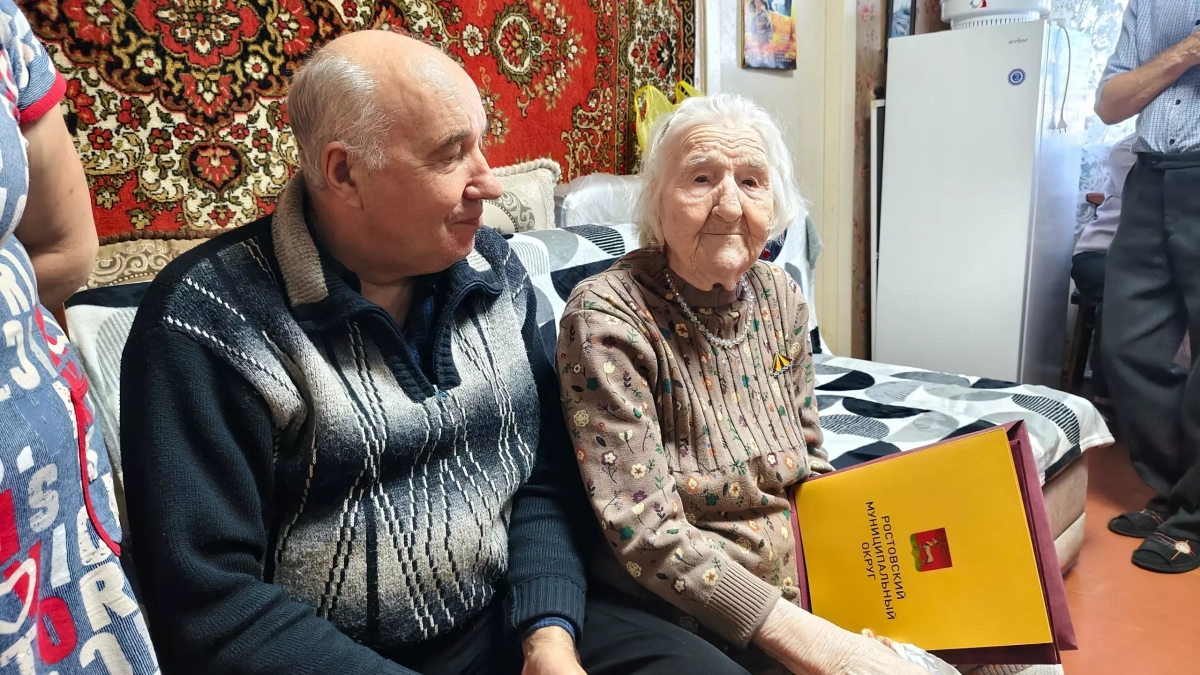 В Ростовском округе 102-й день рождения отметила Евгения Молодяшина