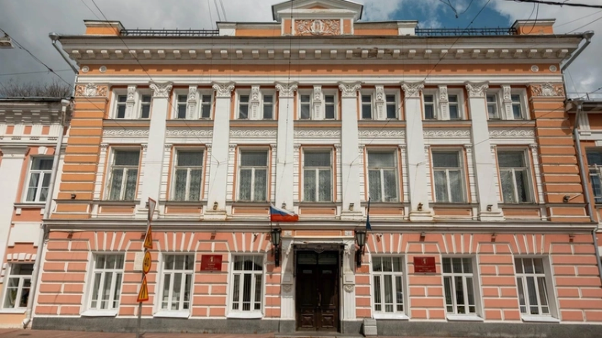 Комиссия 23 октября начнет отбор кандидатов на пост мэра Ярославля