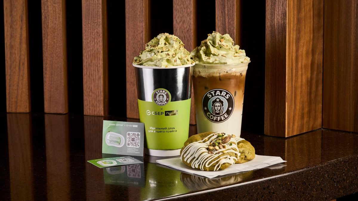 Зелёный день начинается с кофе: СберПрайм и Stars Coffee объединились к 185-летию Сбера и в Ярославле и подарили скидку в 20%