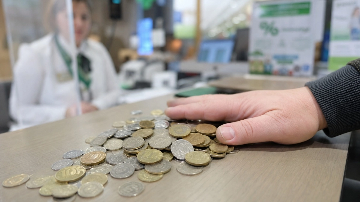 Ярославцы смогут обменять накопившуюся мелочь на бумажные деньги до 7 ноября