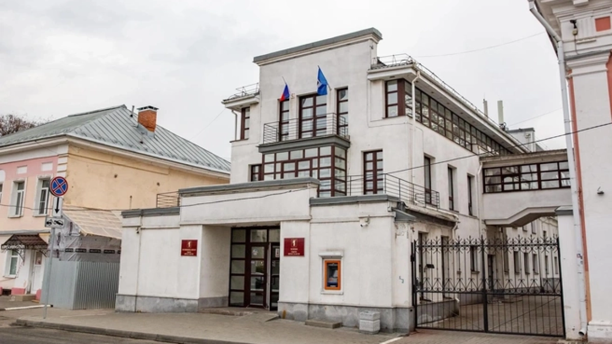 Зарплату мэра Ярославля планируют увеличить до 548 тысяч рублей в месяц