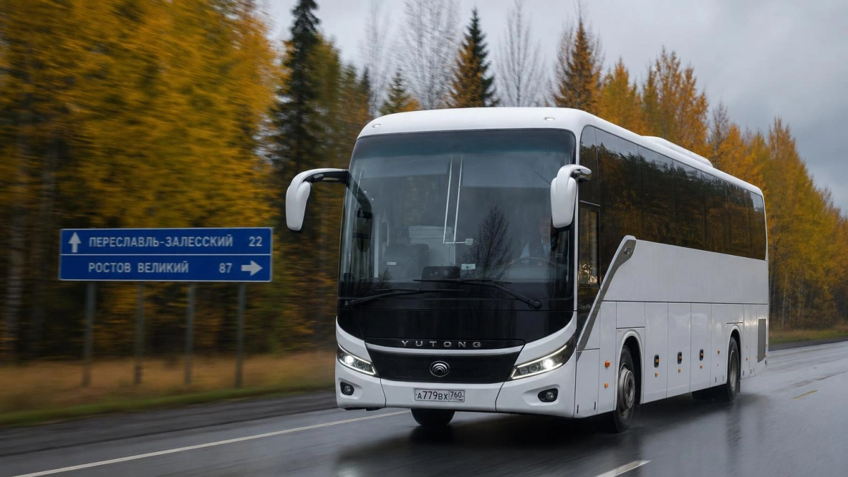 Три новых автобусных маршрута связали Ярославскую область с Москвой