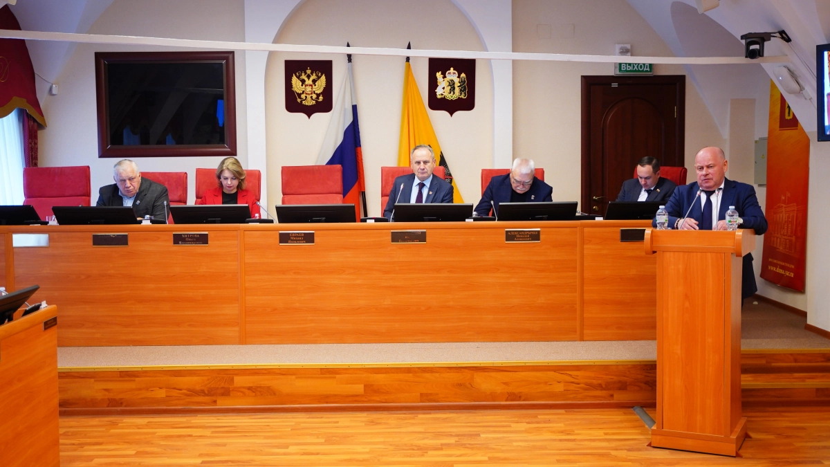 Ярославская областная Дума согласилась с корректировкой бюджета