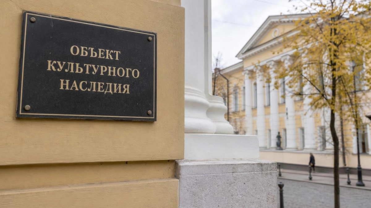 Ярославская область возьмет под прямую защиту почти 500 памятников