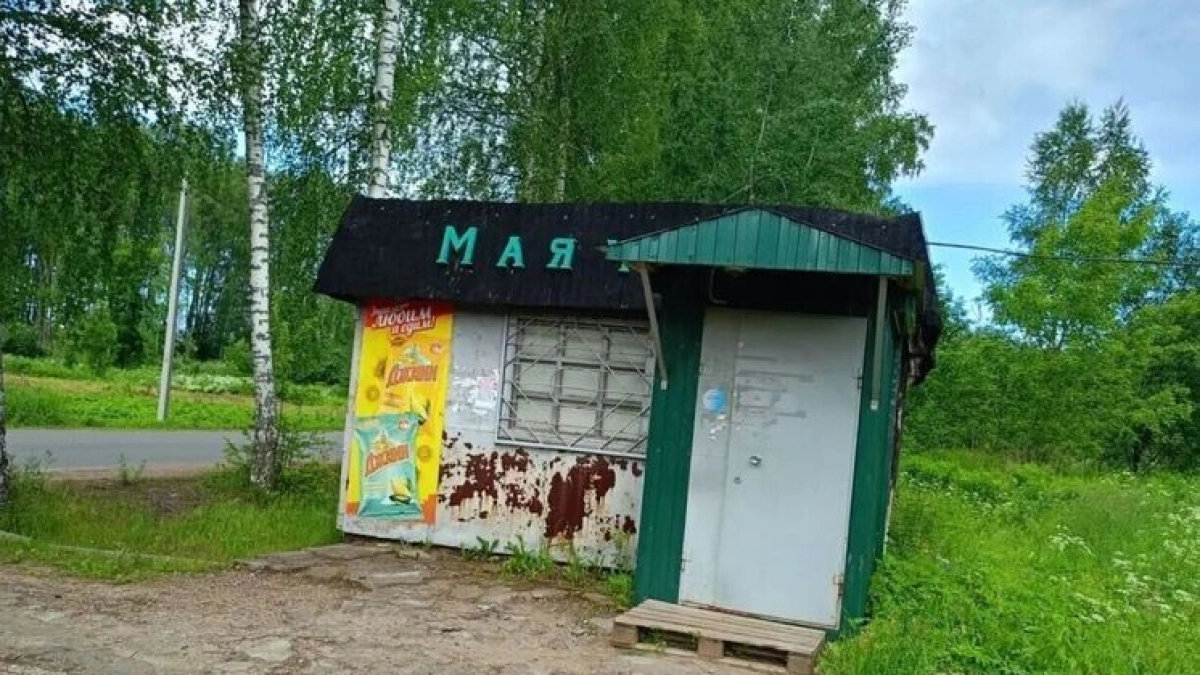 В Рыбинске взялись за самострои: только на одной улице нашли 16 незаконных объектов