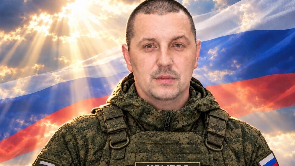 В Ярославской области простятся с погибшим на спецоперации Сергеем Накоскиным