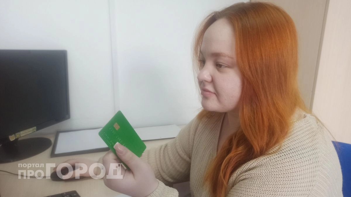 Ярославцам назвали дату, после которой налоговая включит ежедневный счетчик пеней