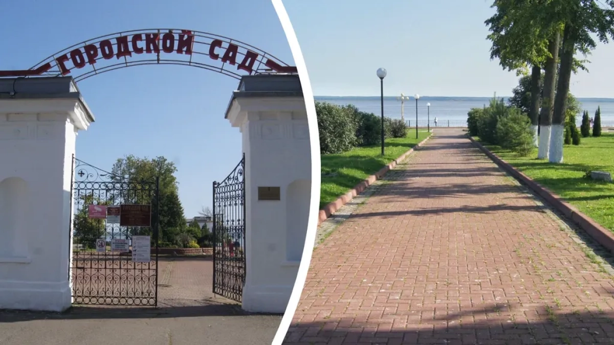 В историческом саду Ростова Великого у озера Неро появится колесо обозрения