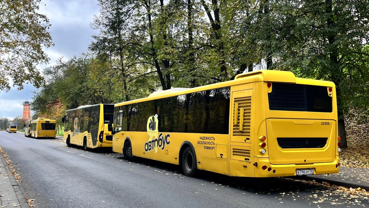 В Ярославской области 4 ноября автобусы изменят график: три маршрута закроют