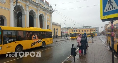 В Ярославле изменят расписание на 23 и прекратят работу четырех маршрутов автобусов