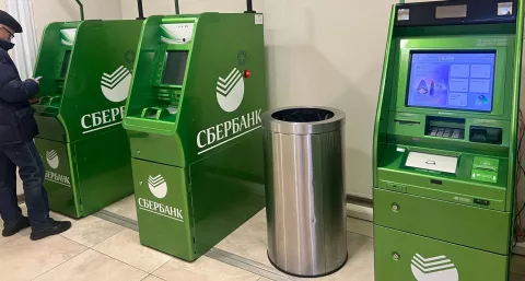 В Ярославской области стало меньше фальшивок