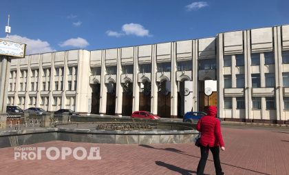 У правительства Ярославской области не будут делать платную парковку