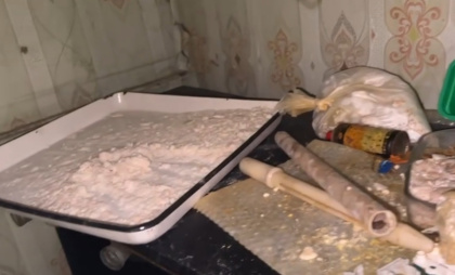 Двое жителей Брагино делали наркотики на своем участке