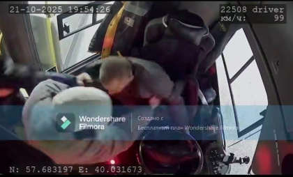 Пассажир хотел угнать автобус в Ярославле